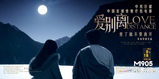 莱斯利大学硕士offer