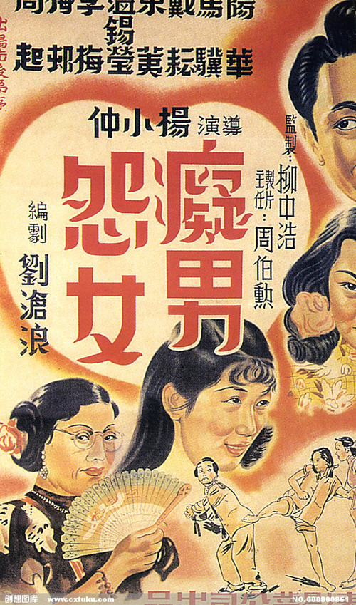 卡尔斯鲁厄国立设计学院 Certificate